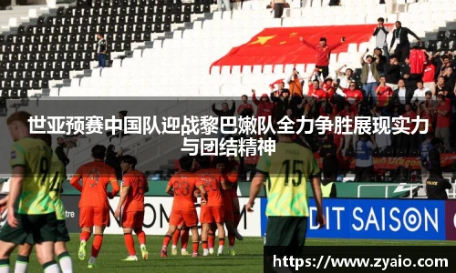 今年会jinnianhui官网