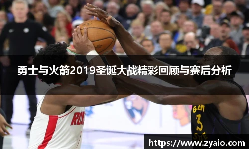 今年会官网