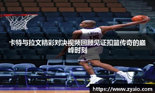 今年会官网