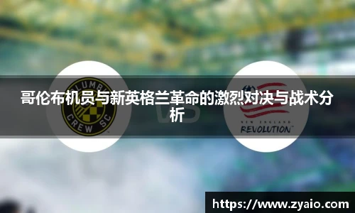 今年会官网