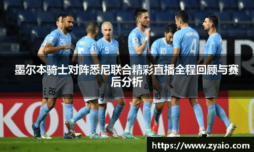 今年会jinnianhui官网