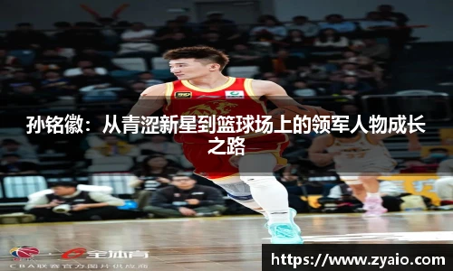 今年会jinnianhui官网