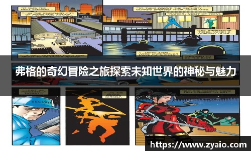 今年会平台入口