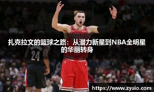 今年会jinnianhui官网