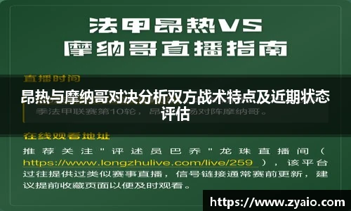 今年会平台入口