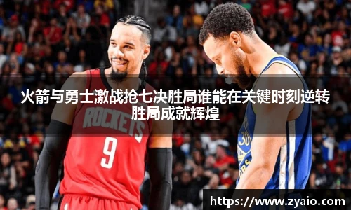 今年会jinnianhui官网