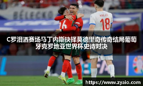 今年会官网