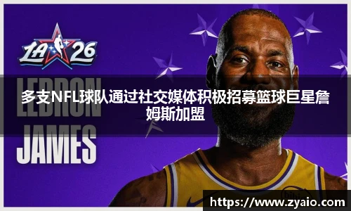 今年会jinnianhui官网
