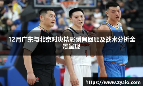 今年会官网