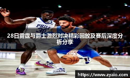 今年会jinnianhui官网