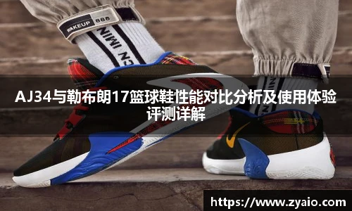 今年会平台入口