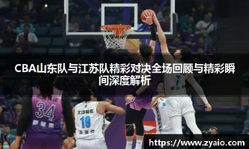 今年会jinnianhui官网