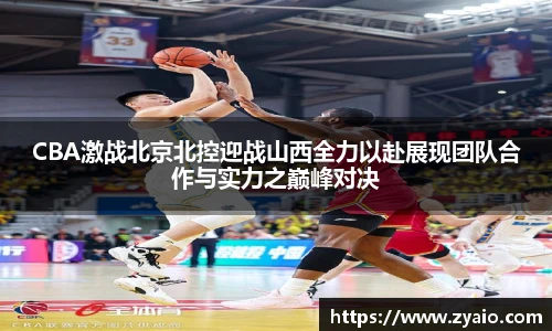 今年会jinnianhui官网